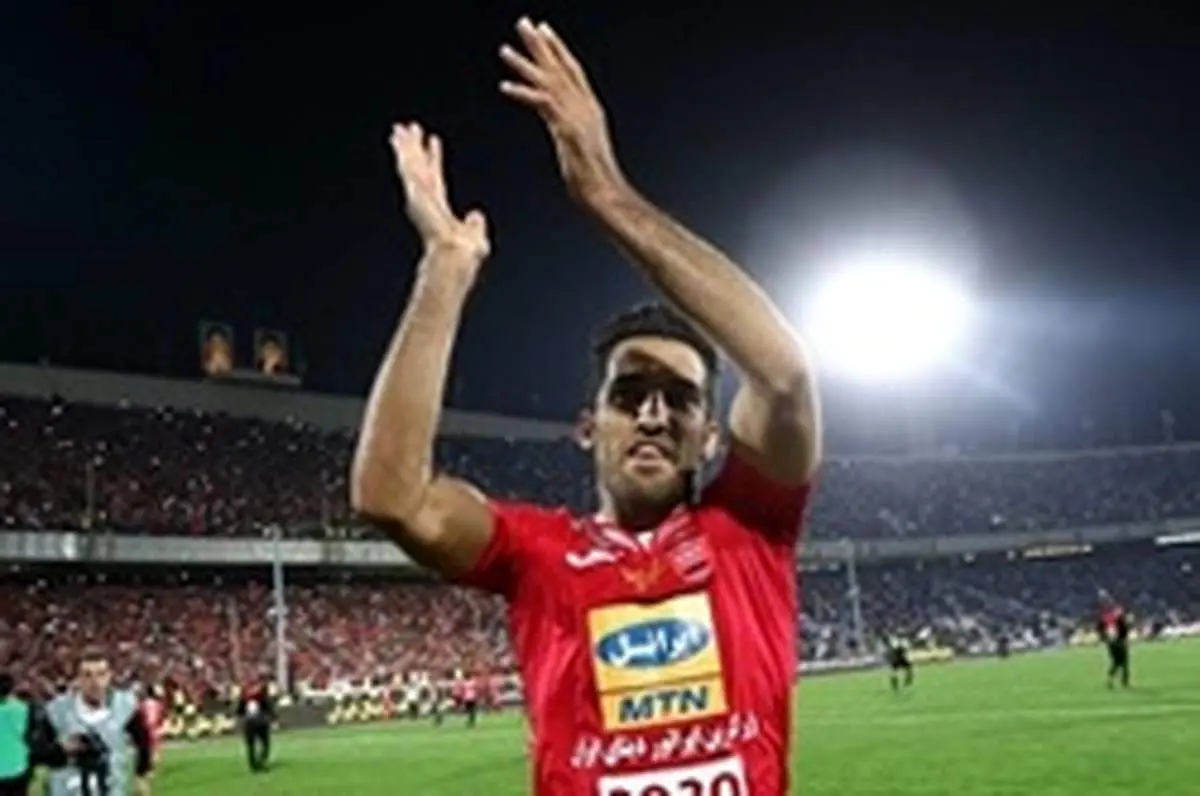 همراهی «وحید امیری» با مدیر برنامه استقلالی