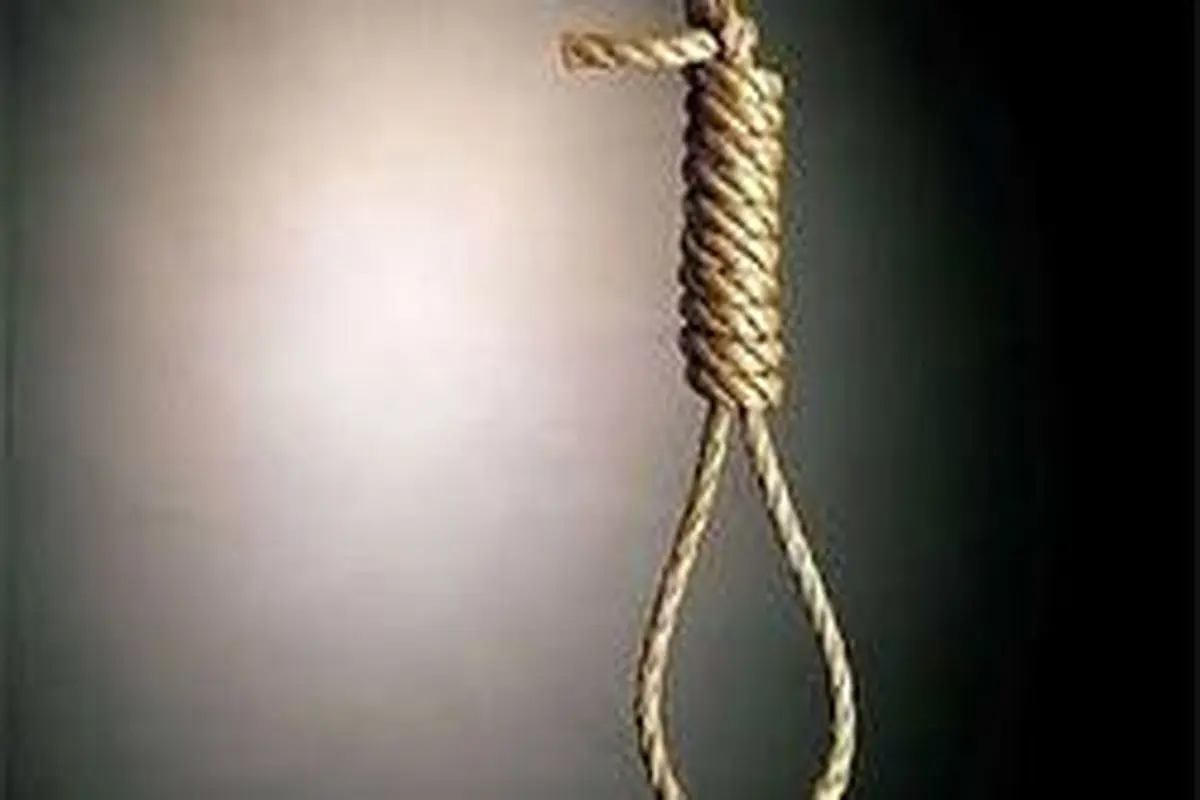 تازه عروس تهرانی اعدام می شود!