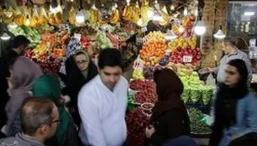 چرا میوه گران شد؟