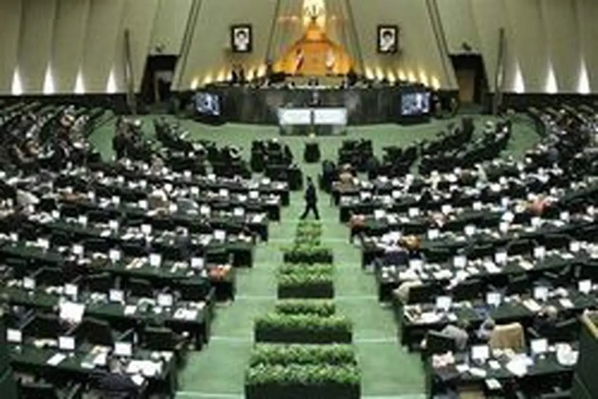 عاقبت فایل صوتی غیراخلاقی نماینده مجلس با یک زن!