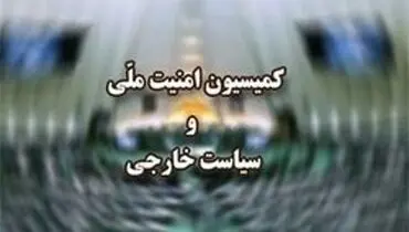 طرح کاهش دوران سربازی فرزندان رزمندگان تصویب شد