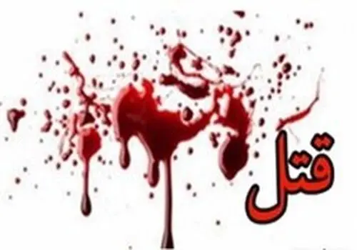 علت شنیده شدن صدای انفجار در گناوه و بوشهر چه بود؟