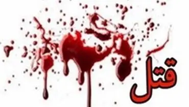 درگیری در گناوه رنگ خون گرفت