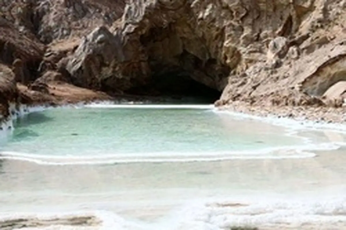 غار خرسین، از جاذبه های طبیعی و دیدنی جنوب ایران