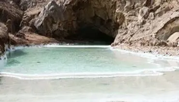 غار خرسین، از جاذبه های طبیعی و دیدنی جنوب ایران