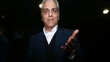 «مهران مدیری» پدر «محمدرضا گلزار» شد