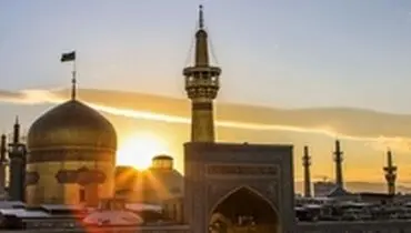 ۸ نکته جالب درباره سبک زندگی امام رضا(ع)