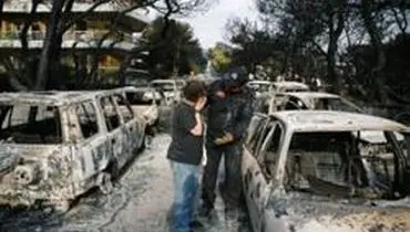 آتش سوزی در یونان همچنان قربانی می‌گیرد