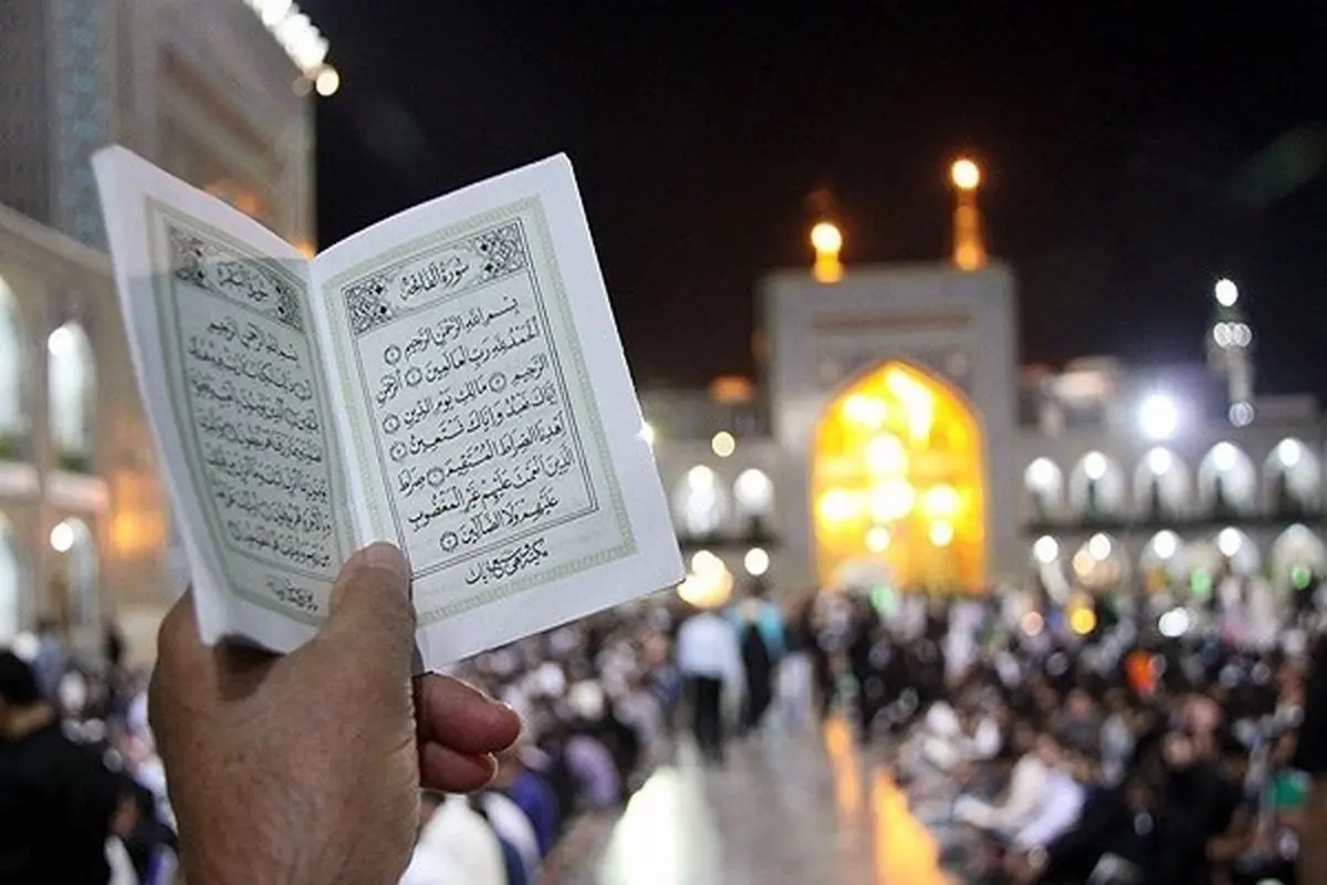 ۳ ویژگی برجسته مؤمن در کلام امام رضا علیهالسلام