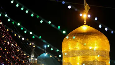 ثواب زیارت امام رضا (ع) در روایات