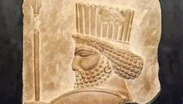 سرگذشت «سرباز هخامنشی» که به وطن برمی‌گردد