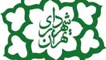 «افشانی» در شهرداری تهران ماندنی شد