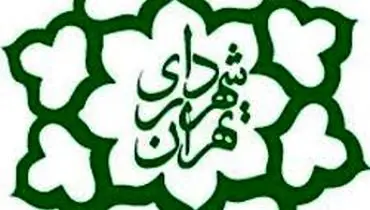 «افشانی» در شهرداری تهران ماندنی شد