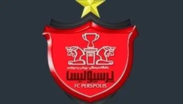 اعلام ترکیب احتمالی پرسپولیس برابر پدیده مشهد