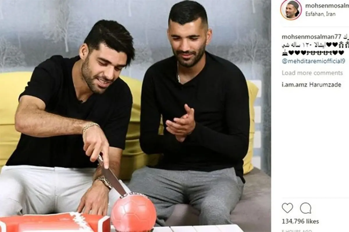 جشن تولد مهدی طارمی+عکس