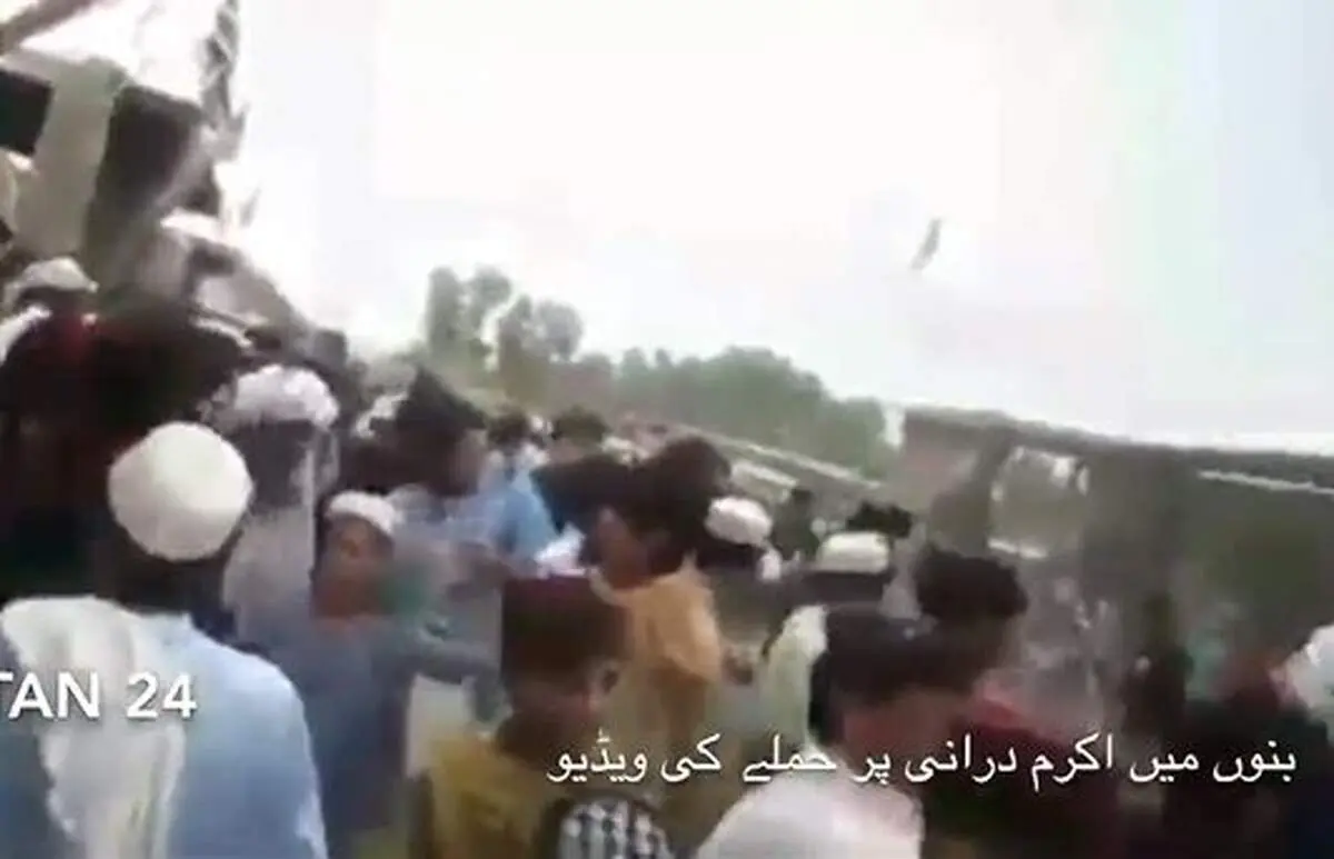 لحظه انفجار مرگبار ستاد انتخابات در پاکستان