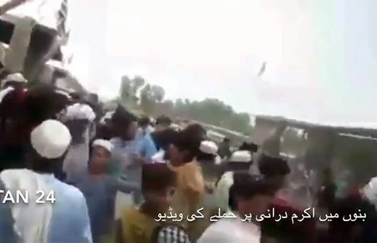 لحظه انفجار مرگبار ستاد انتخابات در پاکستان