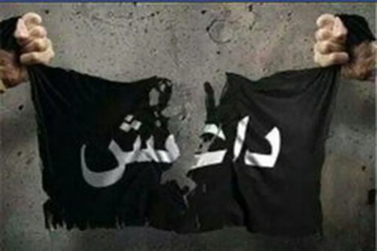 تائید حکم ۲ نفر از اعضای گروه تروریستی داعش