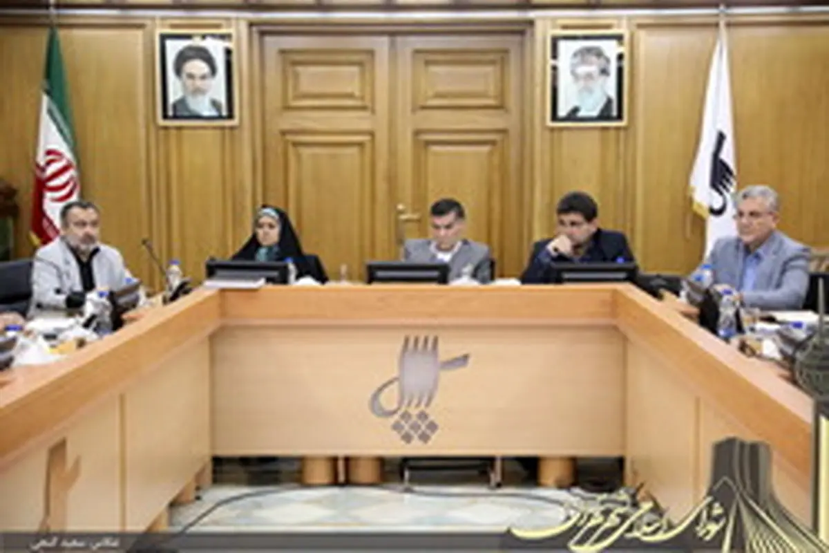 ششمین جلسه شورای اسلامی شهرستان تهران برگزار می شود