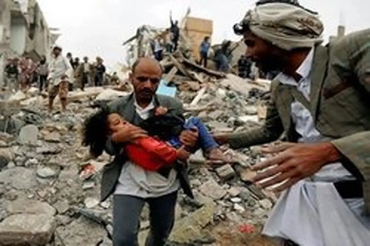 اوضاع انسانی فاجعه‌آمیز در یمن