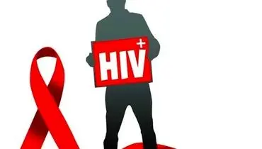 هشدار جدی سازمان ملل درباره ی شکست مبارزه با ایدز