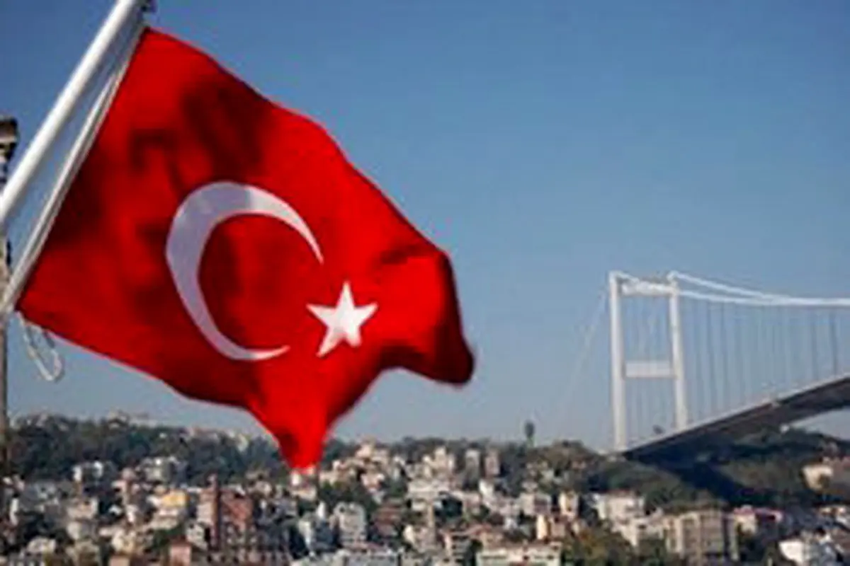 پایان وضعیت فوق العاده در ترکیه