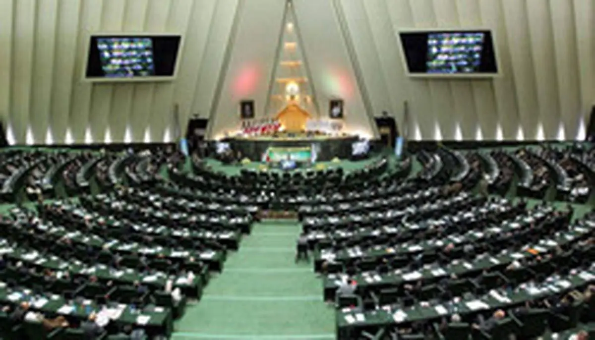 برای پاسخ به نمایندگان سه وزیر در مجلس حاضر می شوند