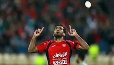 هافبک ملی پوش پرسپولیس در آستانه جدایی