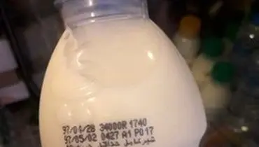 گرانفروشی۹۰۰ تومانی شیر در بازار