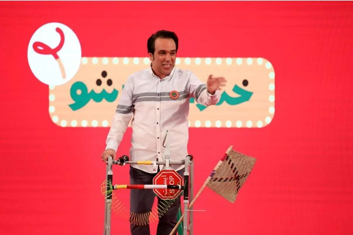 استندآپ کمدی جذاب کمدین «خندوانه» با واکر! +عکس