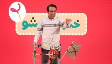 استندآپ کمدی جذاب کمدین «خندوانه» با واکر! +عکس