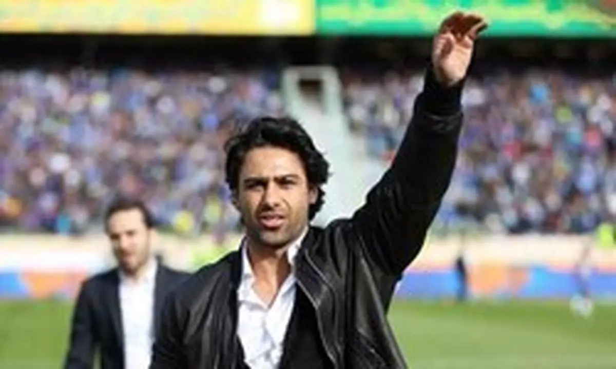 فرهاد مجیدی عزادار شد
