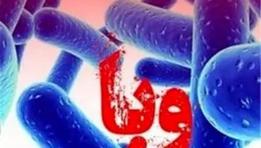 رد شایعه شیوع وبا در «نوشهر»