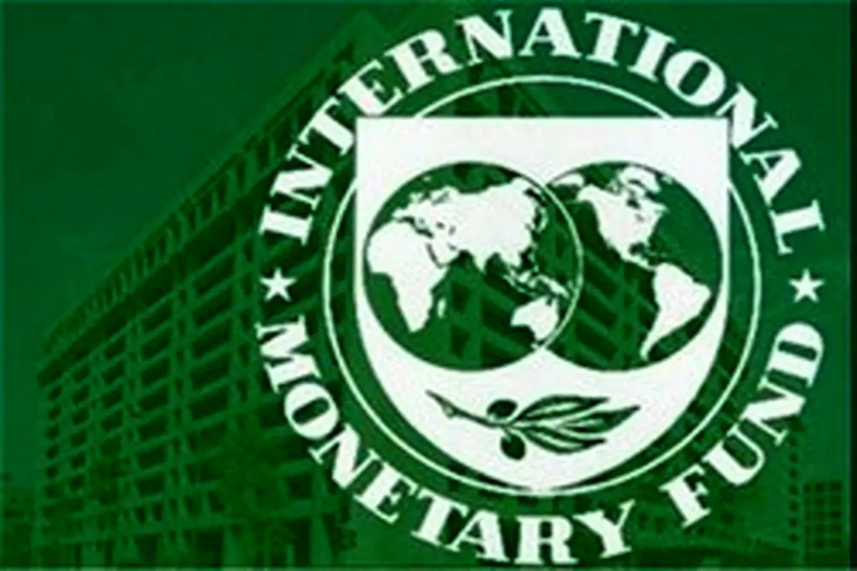 روایت صندوق بین المللی پول از ارزش واقعی دلار