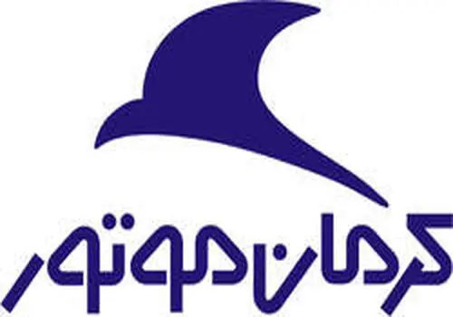 تغییر عجیب قیمت محصولات کرمان موتور+جدول