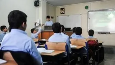 دریافت شهریه بیشتر از رقم اعلامی در سامانه شهریه مدارس تخلف است