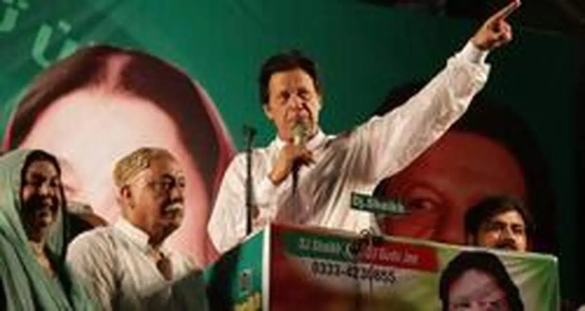 پیشتازی «عمران خان» در انتخابات پارلمانی پاکستان
