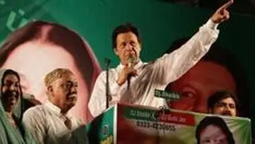 پیشتازی «عمران خان» در انتخابات پارلمانی پاکستان