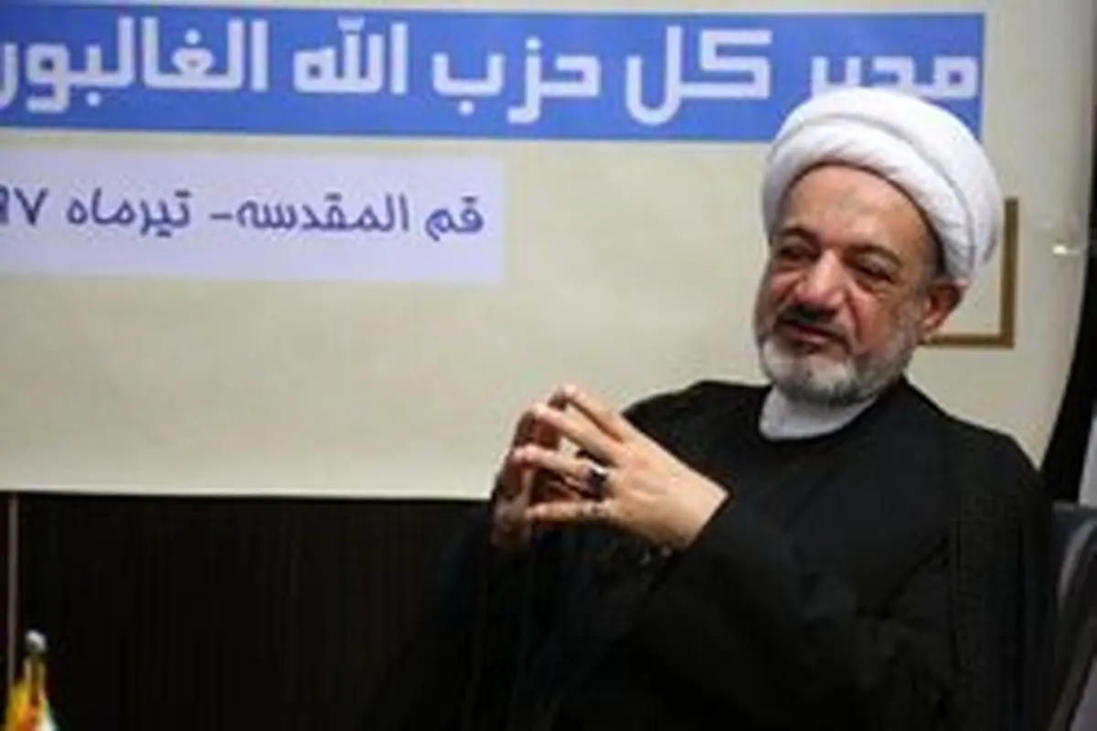 «شیخ محمد ناصری» برای حمایت از ایران اعلام آمادگی کرد