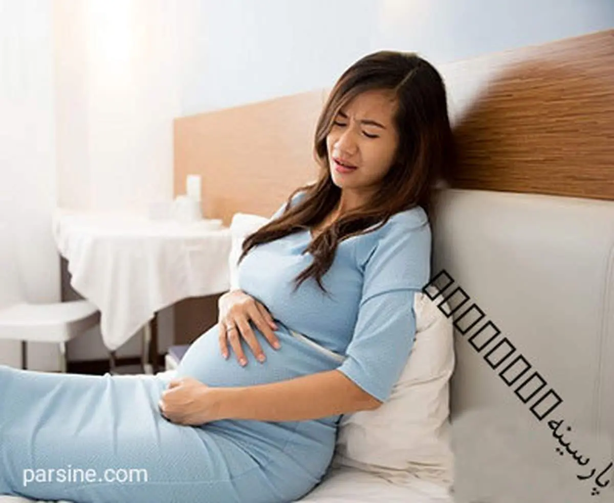 خونریزی در دوران بارداری نشانه چیست؟