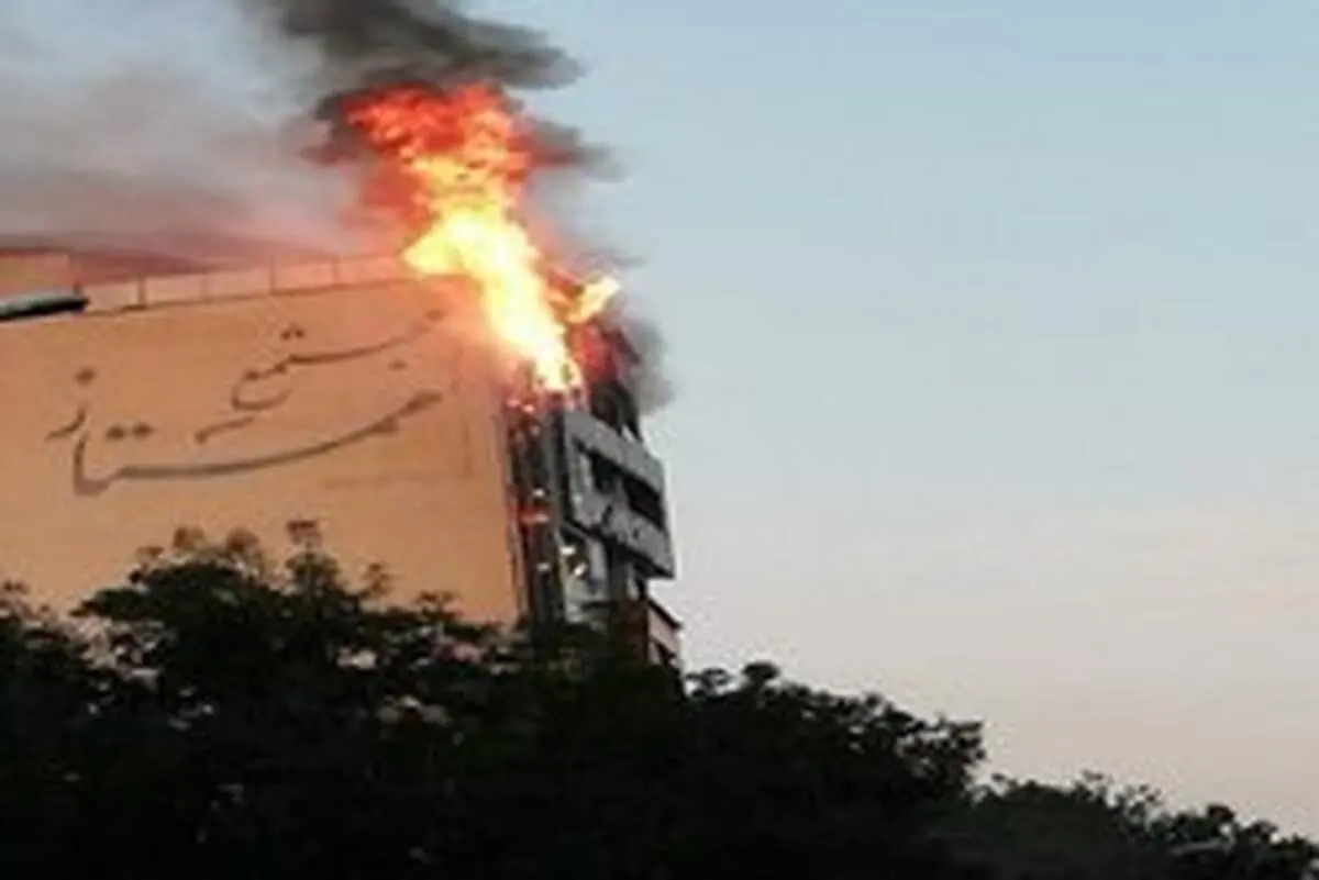 آتش سوزی در خوابگاه دخترانه در ارومیه مهار شد