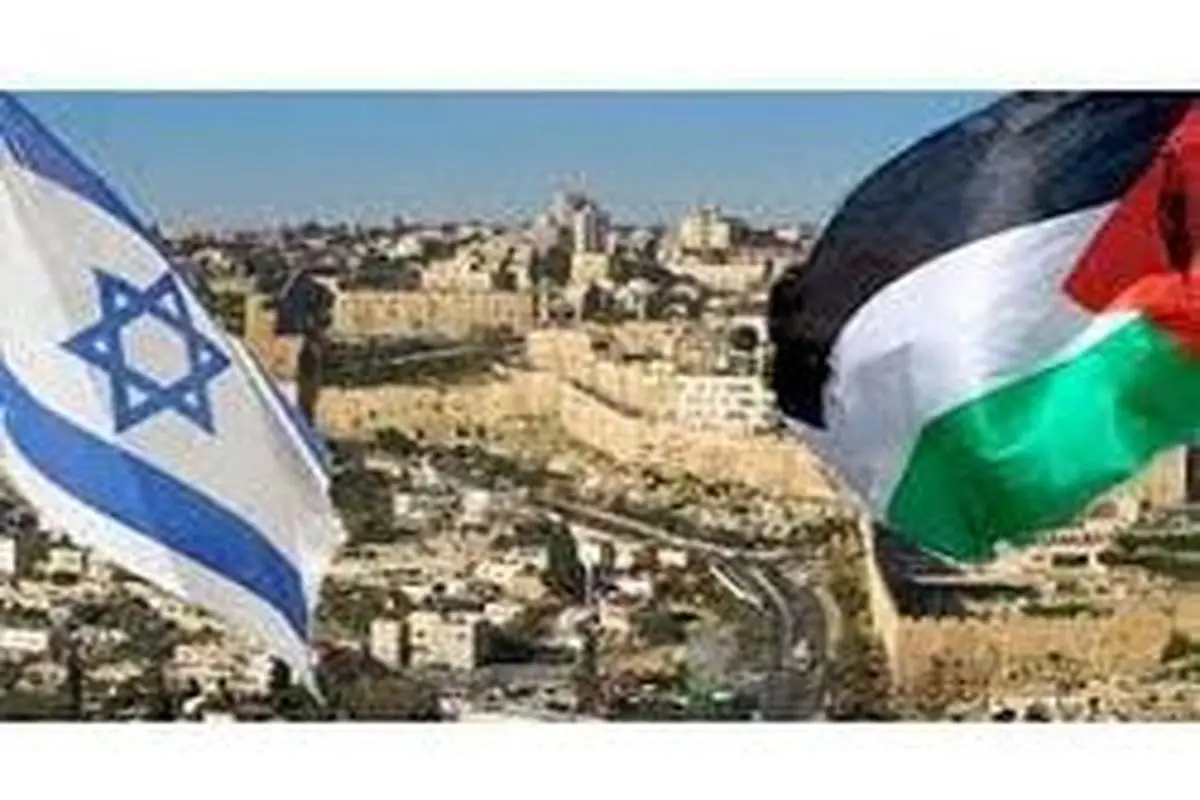 طرح آمریکا برای صلح میان اسرائیل و فلسطین