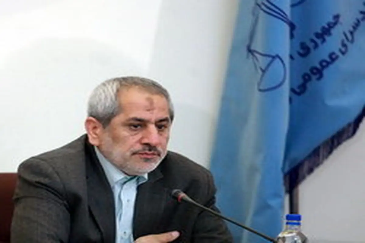 آخرین اقدامات دادستانی تهران در برخورد با جرایم اقتصادی اخیر