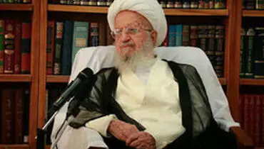 اطلاعیه‌ای پس از کسالت «آیت الله مکارم شیرازی»