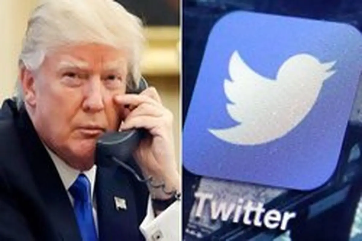 «ترامپ» توئیتر را متهم کرد