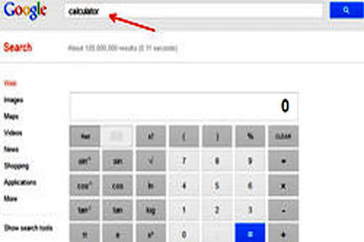 نحوه استفاده از ماشین حساب مخفی گوگل
