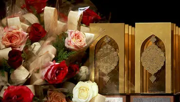 معرفی برترینهای جشنواره قرآنی «آیه‌های مهربانی»