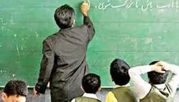 ابطحی: حقوق معلمان افزایش نداشته است