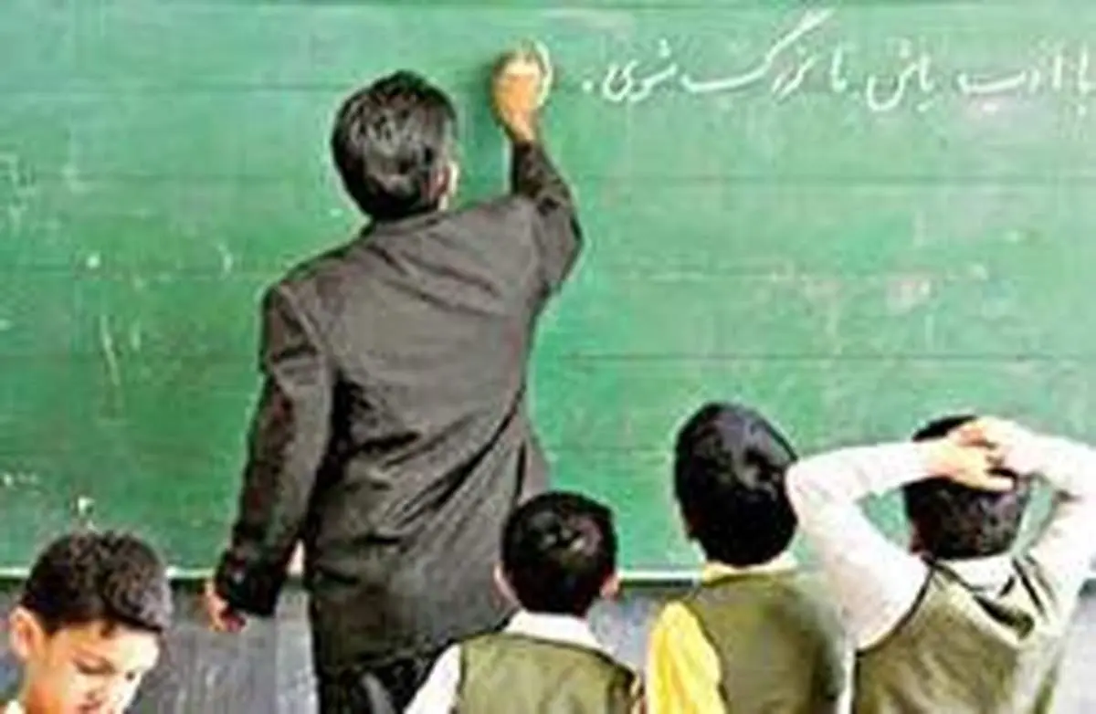 ابطحی: حقوق معلمان افزایش نداشته است