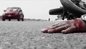 تصادف خونین در یک بزرگراه